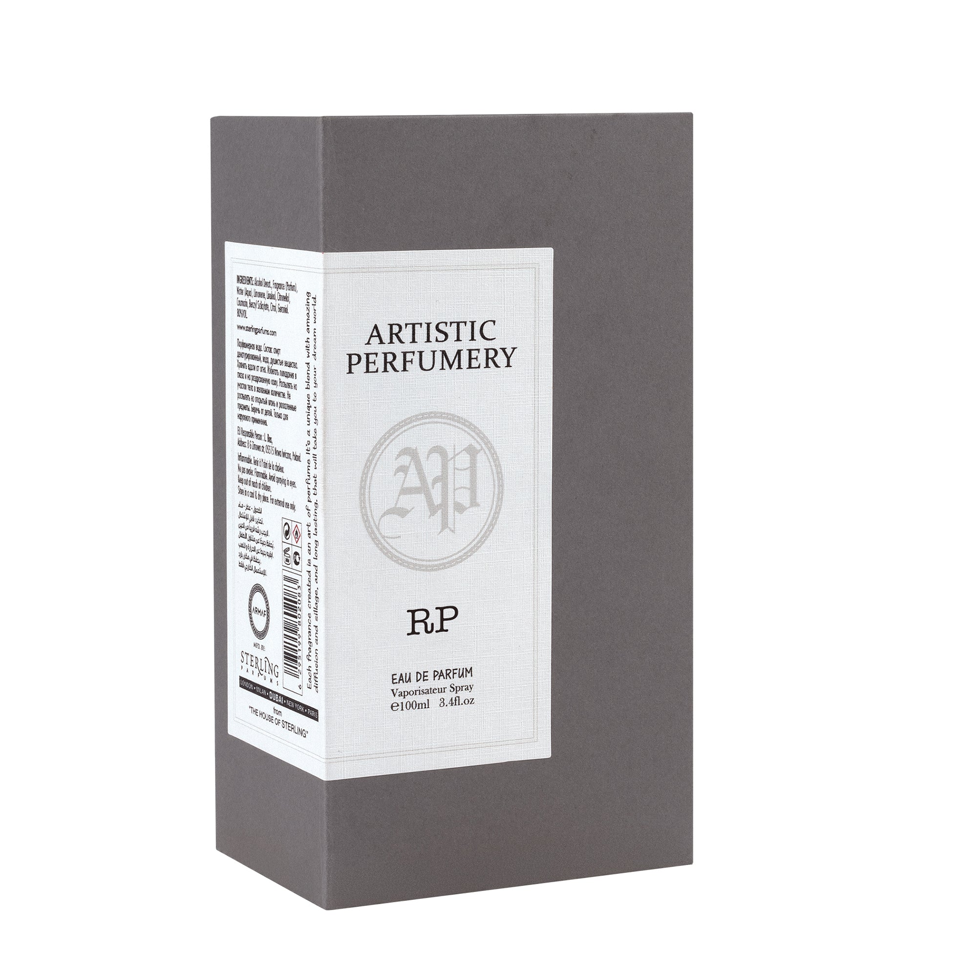 ARMAF ARTISTIC PERFUMERY RP 100ML