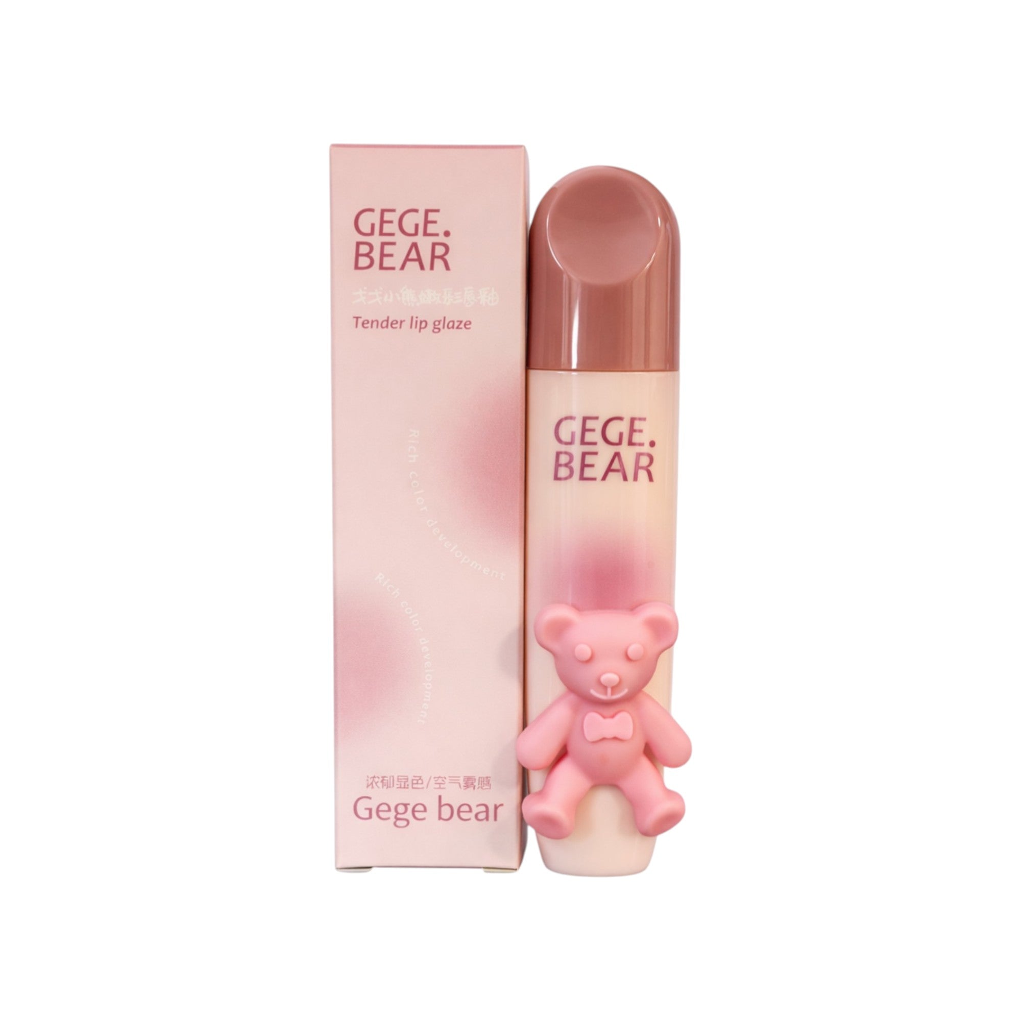 GEGE BEAR Tender Lips Glaze Długotrwała matowa pomadka do ust 2,5 g #5