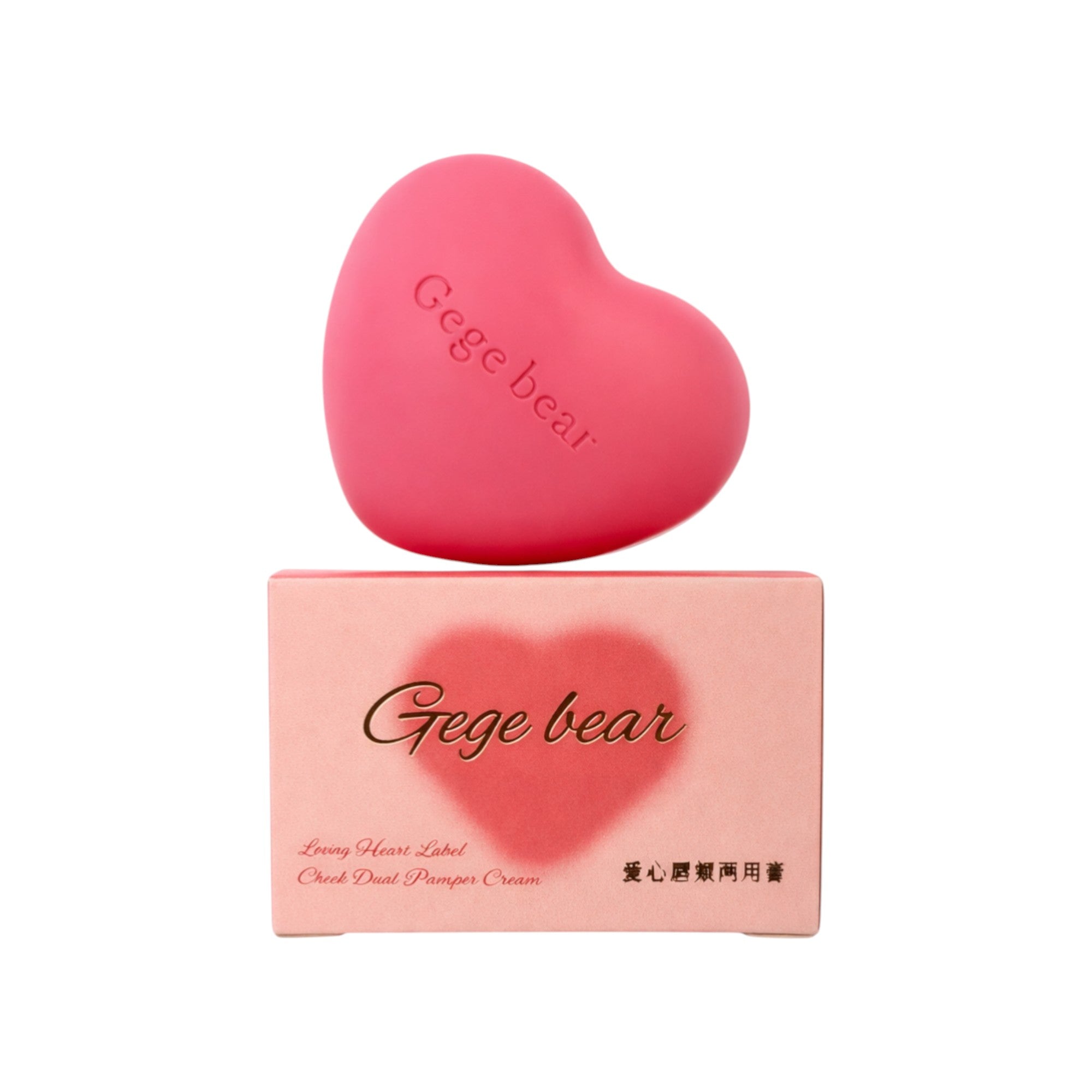 GEGE BEAR LOVING HEART CHEEK CREAM Krémový odstín na rty a tváře 6 g #5