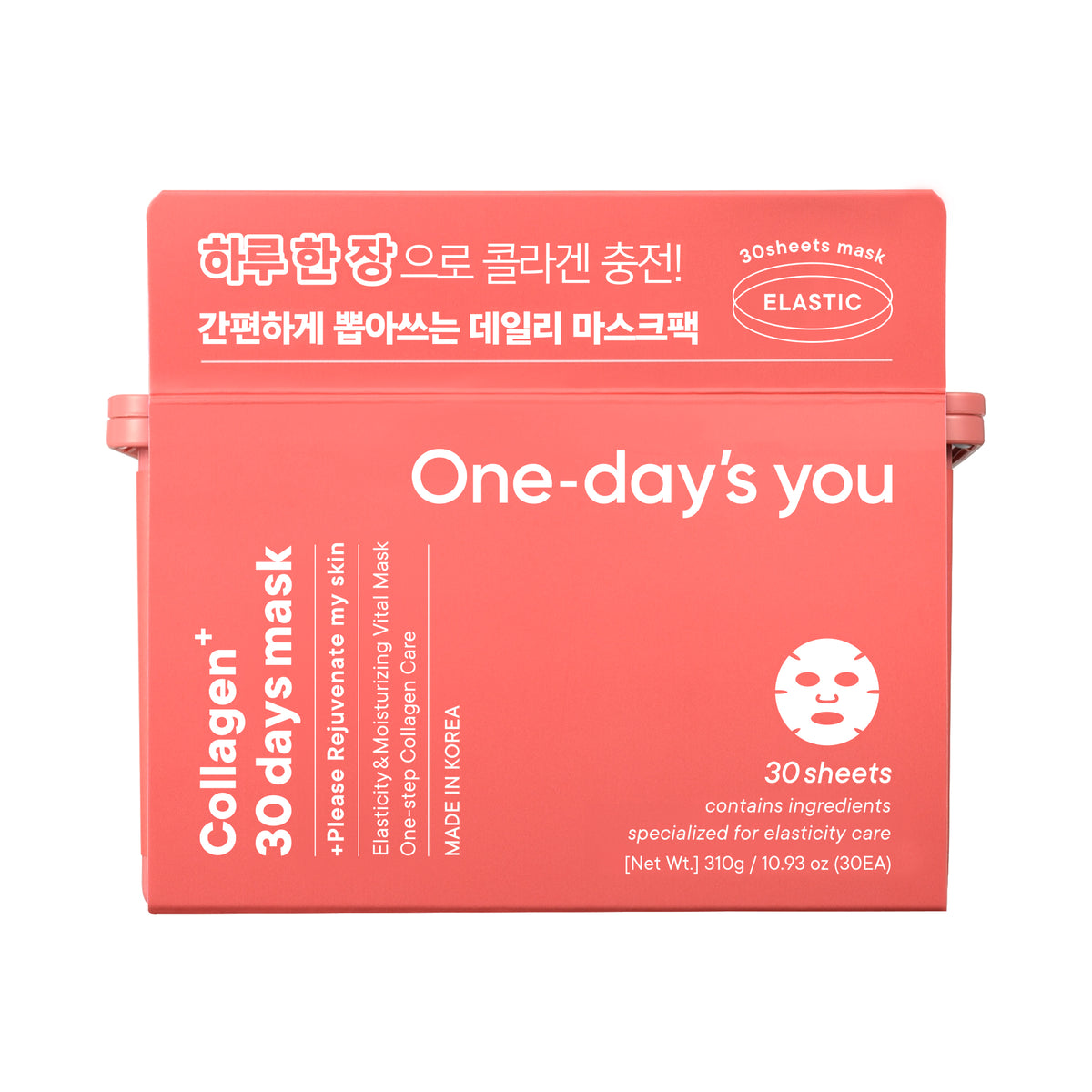 One-Day`s You ONE-DAY’S YOU COLLAGEN 30DAYS Maska kolagenowa 310 ml (30 szt.) — Składniki i ocena