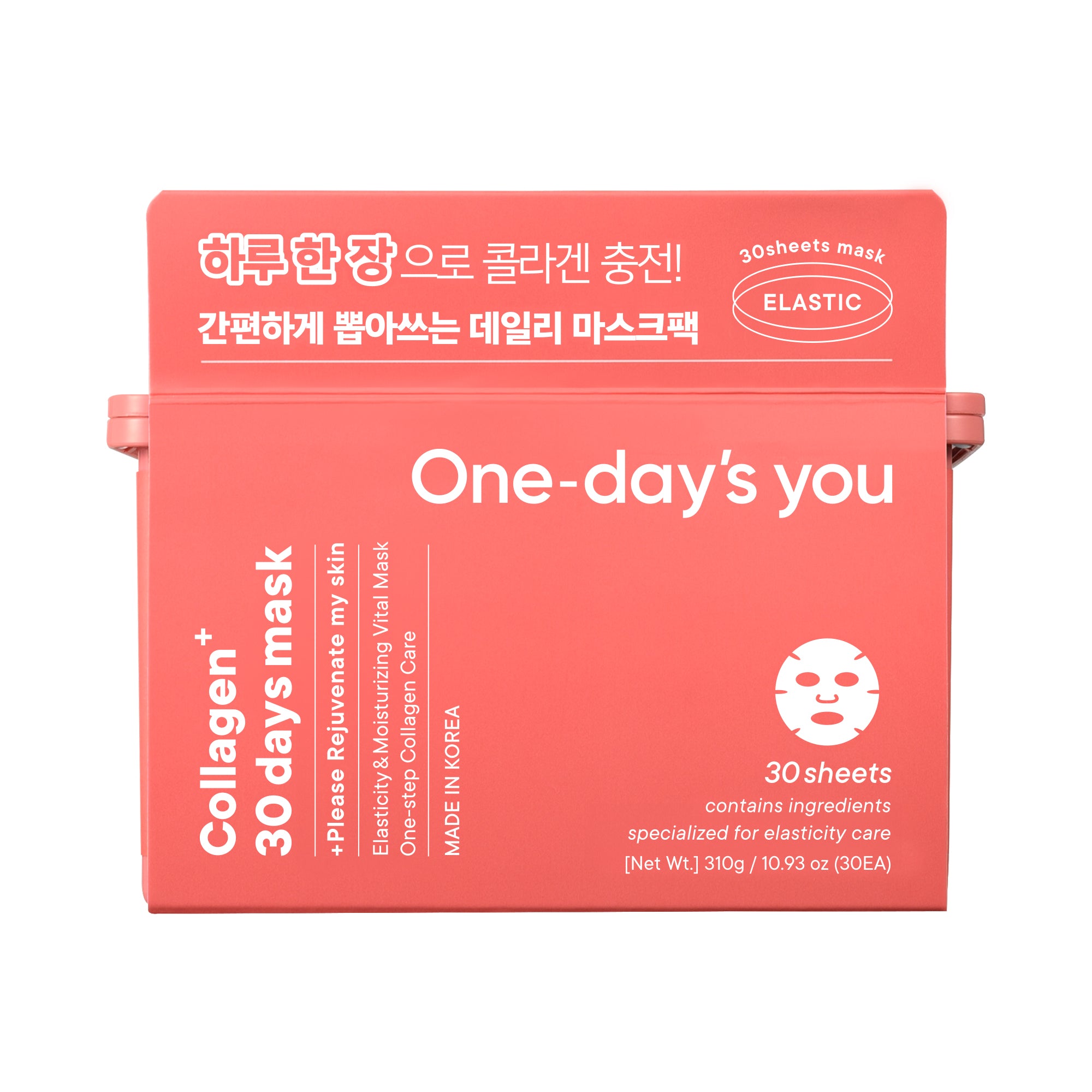 ONE-DAY’S YOU COLLAGEN 30DAYS Maska kolagenowa 310ml (30 szt.)