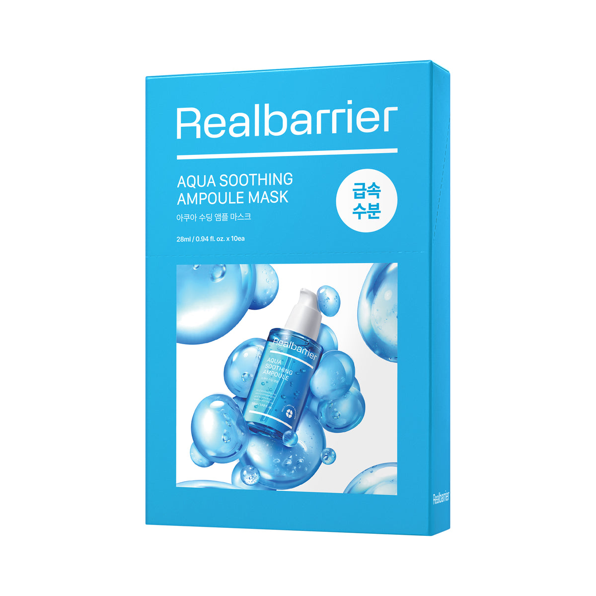 Real Barrier REAL BARRIER AQUA SOOTHING AMPOULE MASK Kojąca maska w płachcie 28 ml (10 szt.)