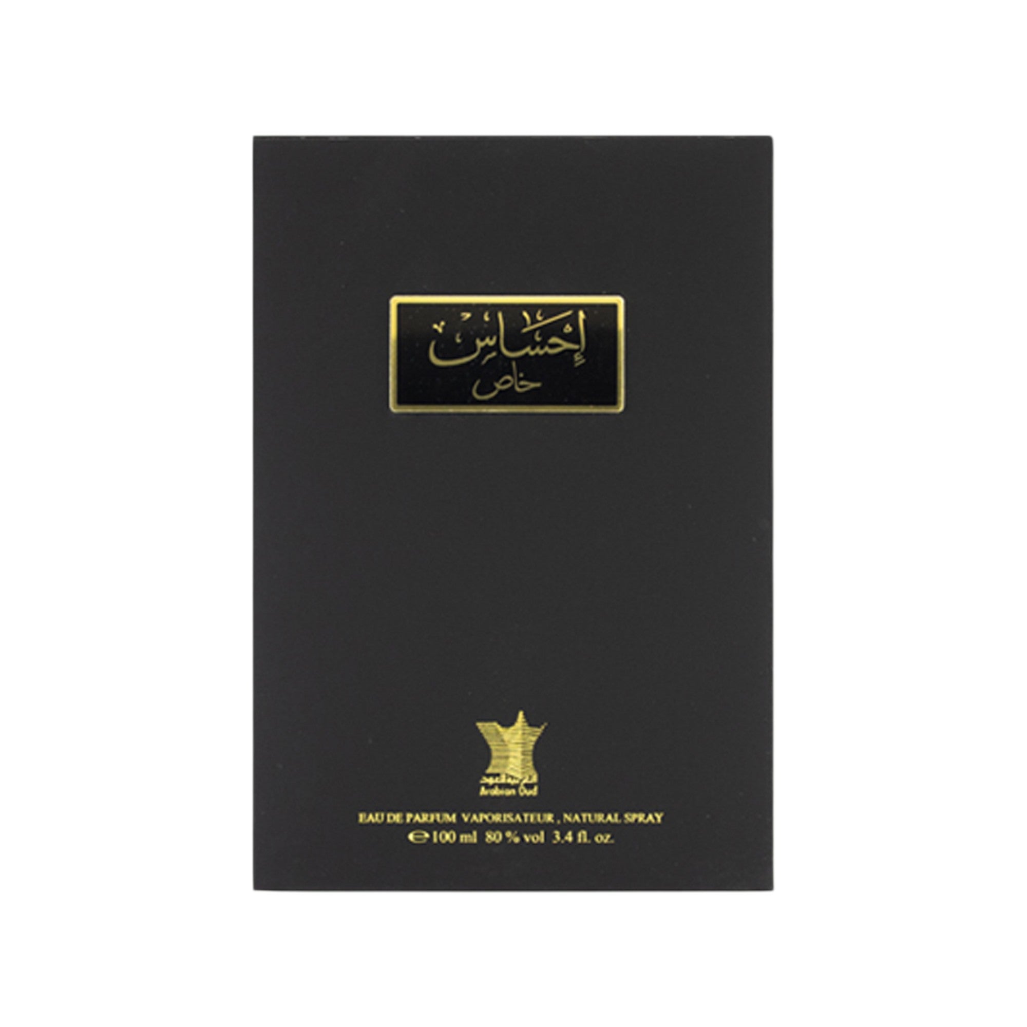 ARABIAN OUD EHSAS KHAS Woda perfumowana unisex 100 ml #2