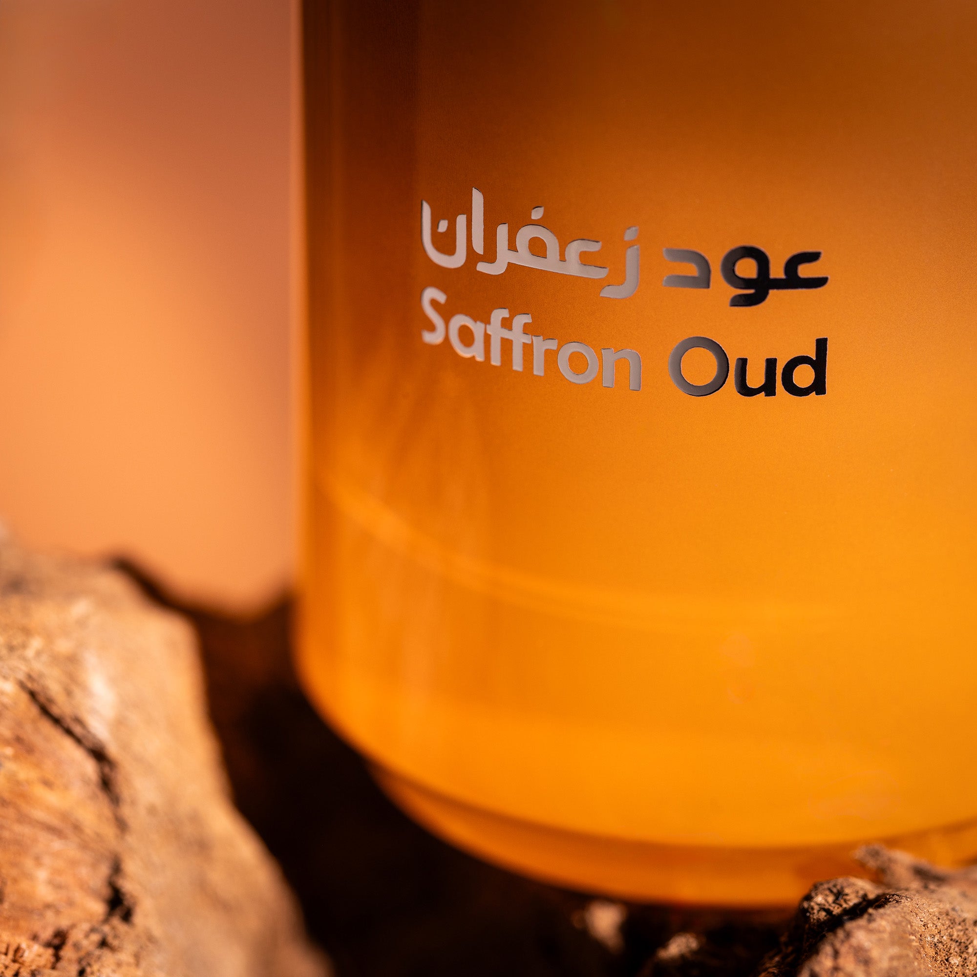 ARABIAN OUD SAFFRON OUD Unisex Eau de Parfum 100 ml #3