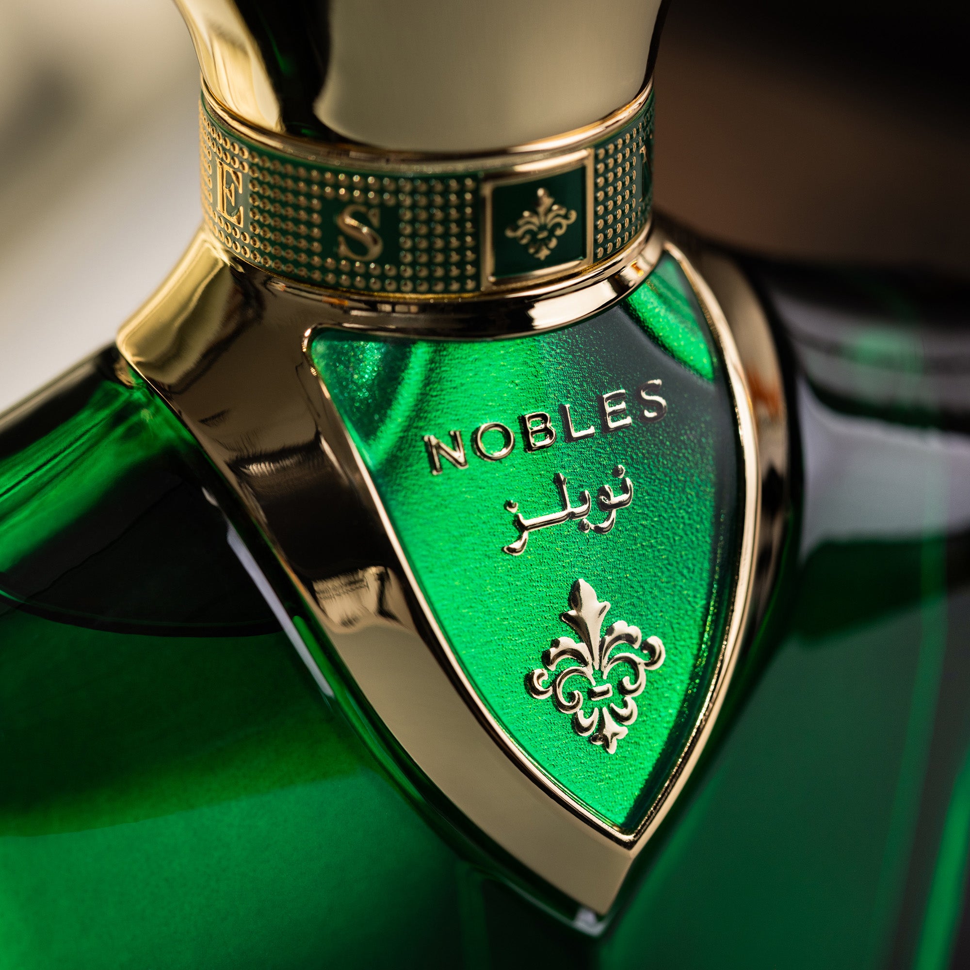 ARABIAN OUD NOBLES Woda perfumowana unisex 100 ml #3