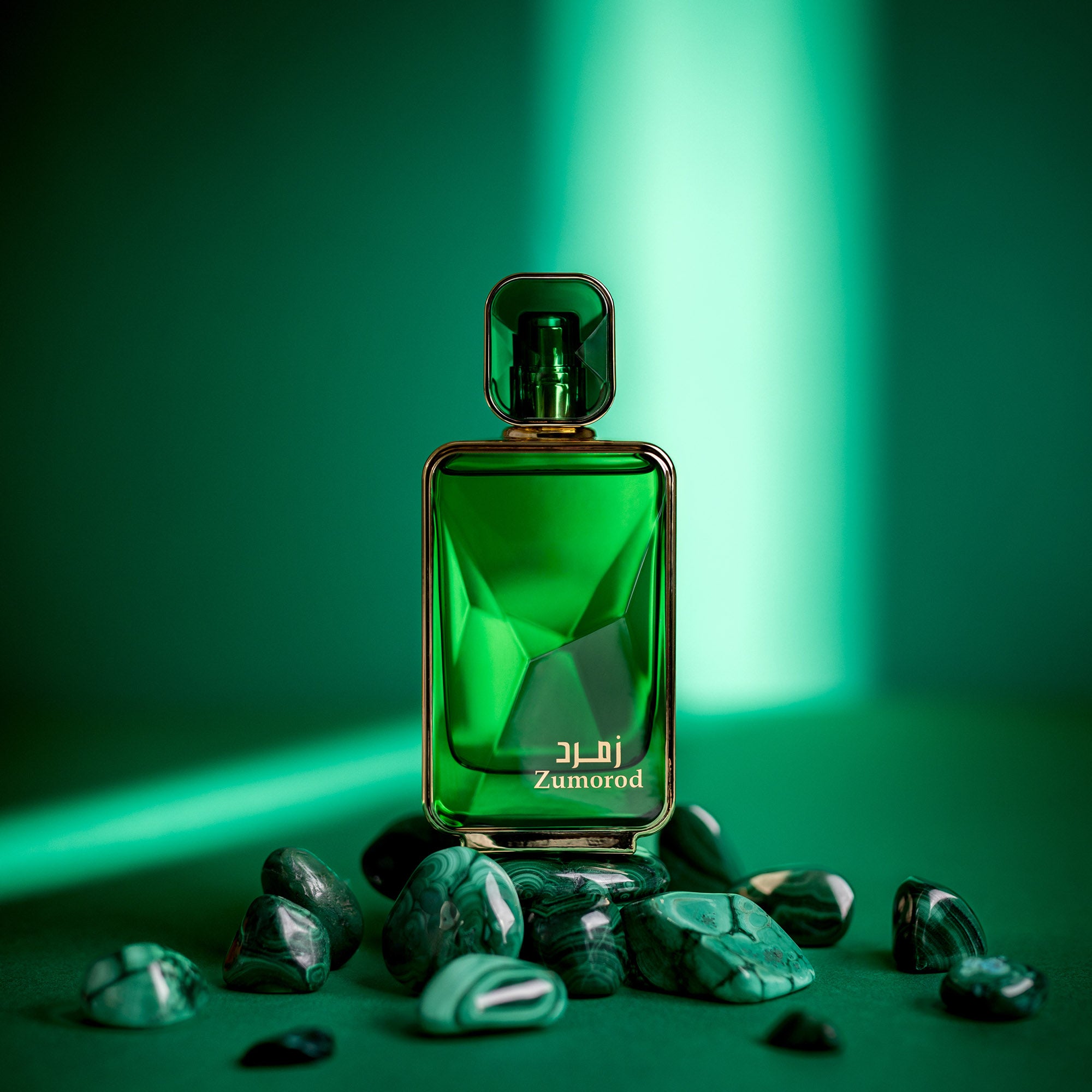 ARABIAN OUD ZUMOROD Eau de Parfum Unisexe 100 ml #2