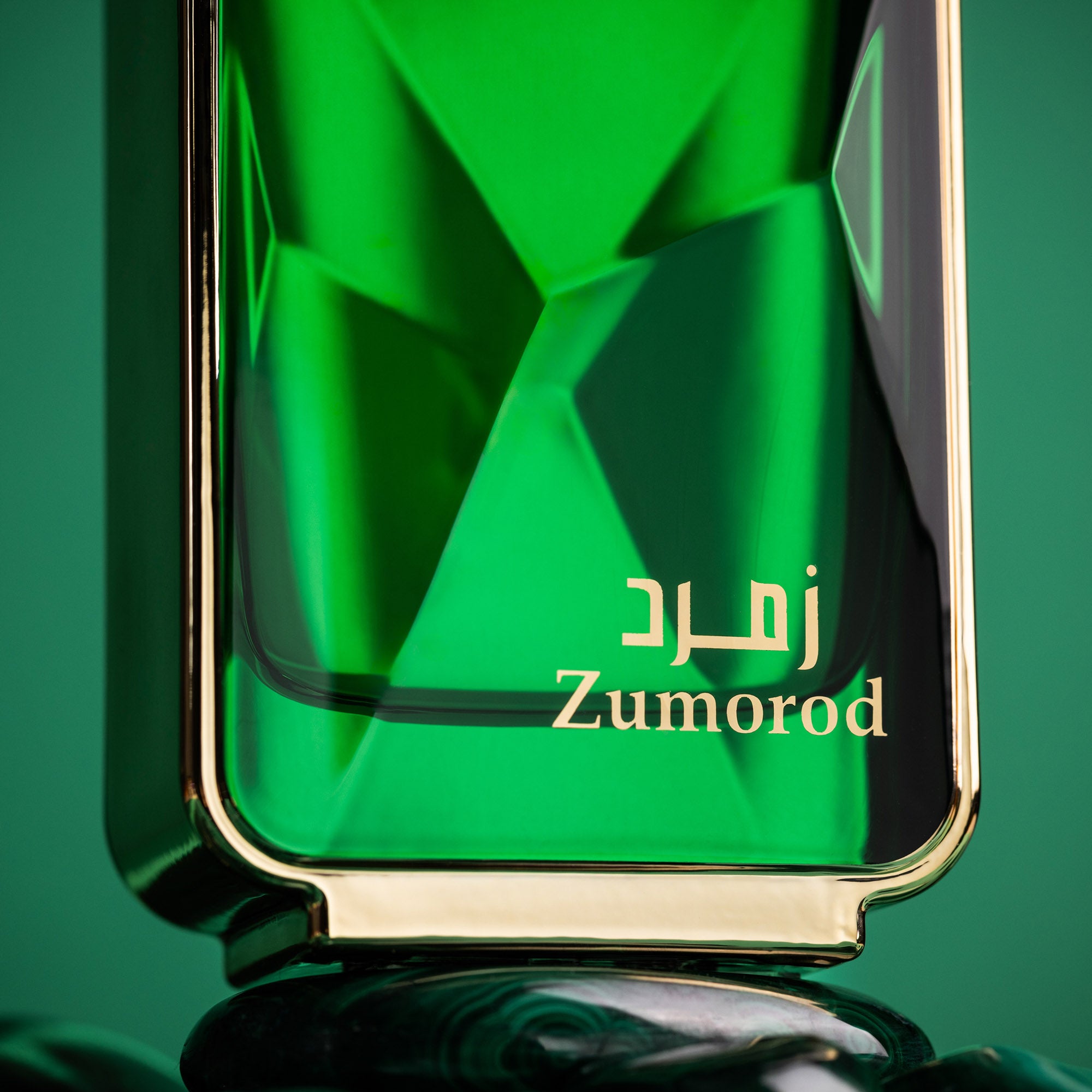 ARABIAN OUD ZUMOROD Eau de Parfum Unisexe 100 ml #3
