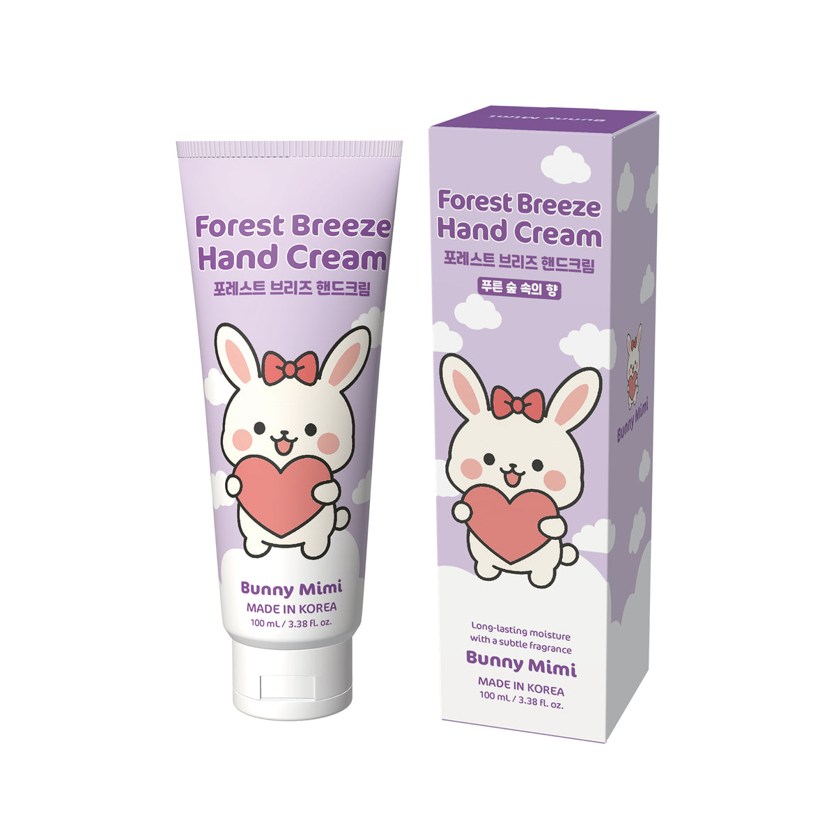 Bunny Mimi BUNNY MIMI FOREST BREEZE Krem do rąk 100 ml — Składniki i ocena