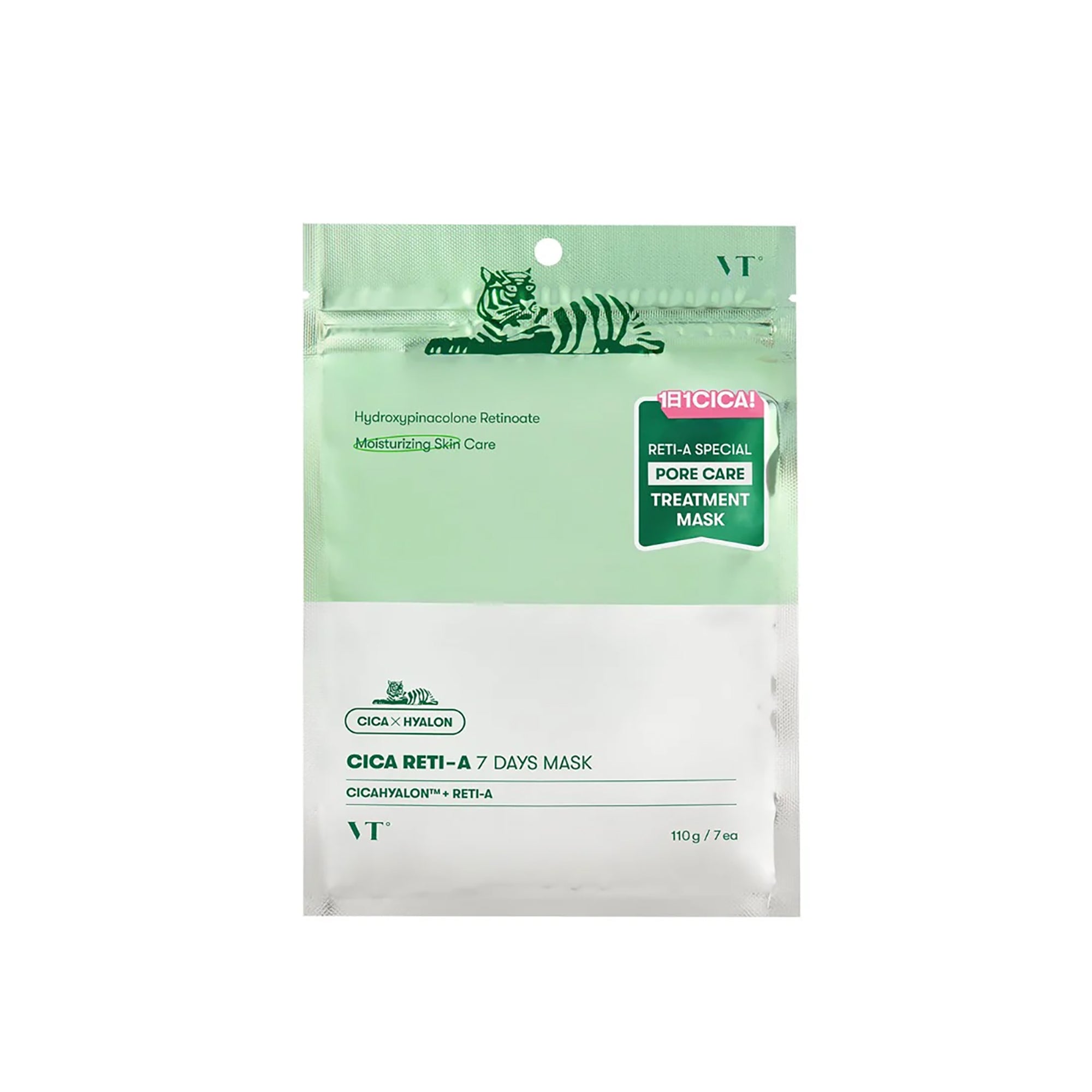 VT COSMETICS CICA RETI-A 7 DAYS MASK 7PCS