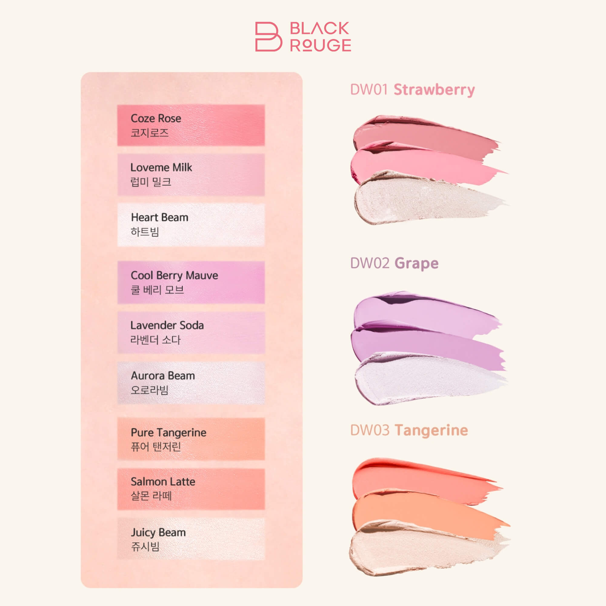 BLACK ROUGE DEWY WHIP CHEEK Blush et illuminateur crémeux 15 g #2