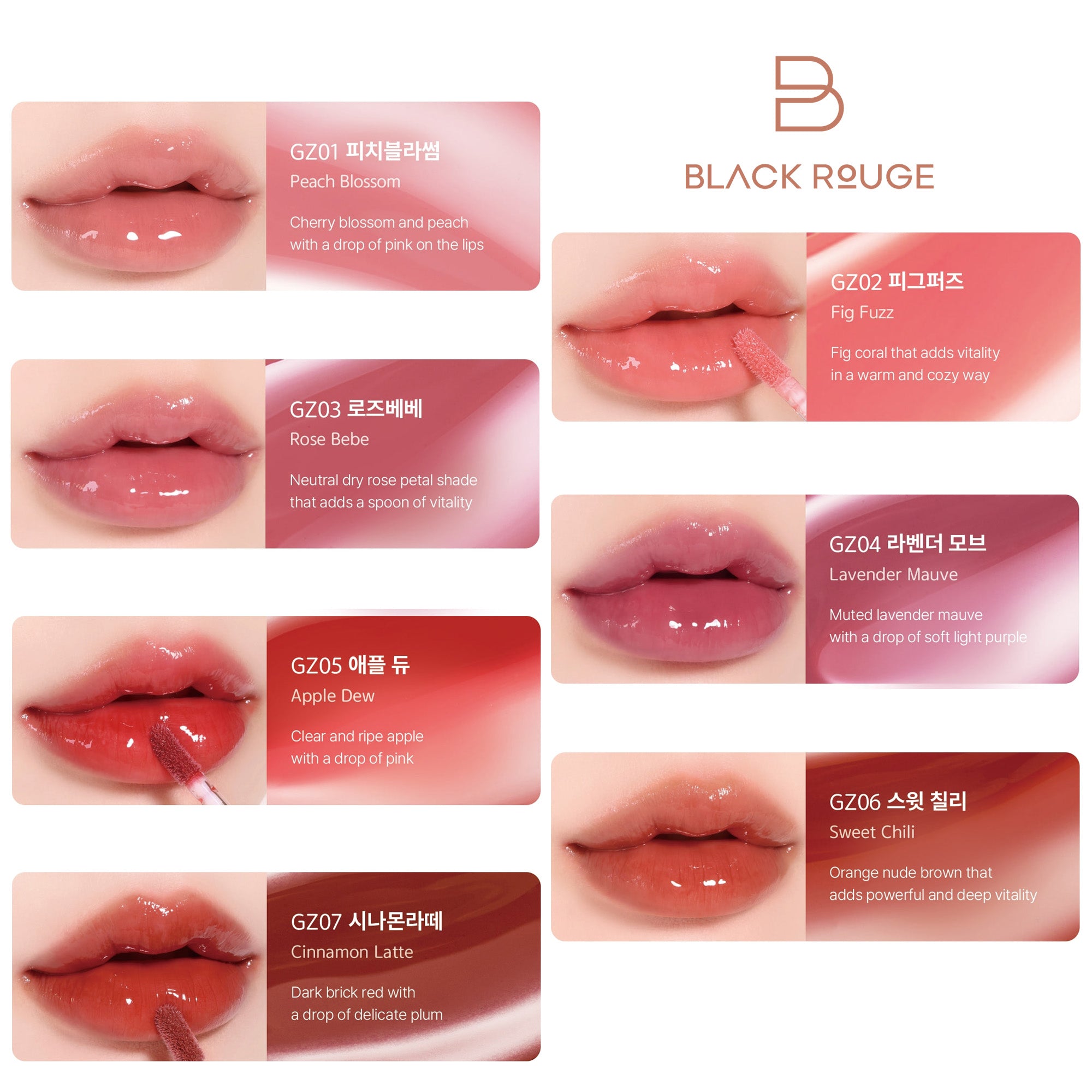  BLACK ROUGE CHEWY Gloss à lèvres 3,5 g
