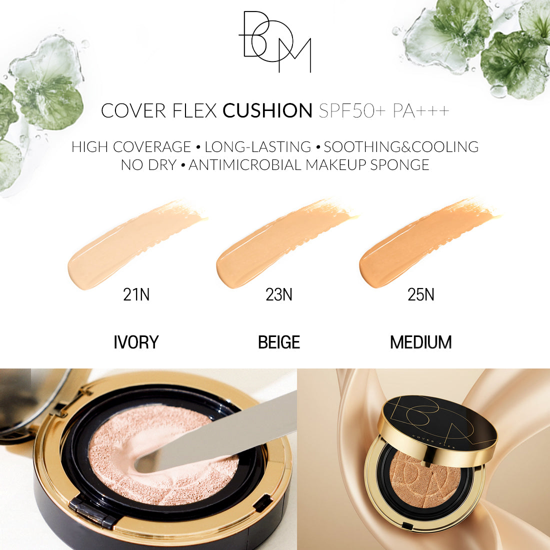 B.O.M. COVER FLEX CUSHION Fond de teint semi-mat couvrance totale SPF 50+ PA+++ 15 g