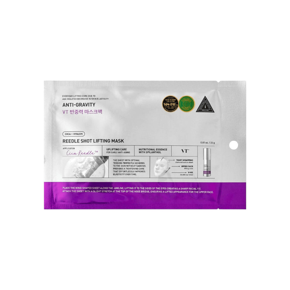 VT Cosmetics VT COSMETICS REEDLE SHOT LIFTING Maska do twarzy o działaniu liftingującym 23 g