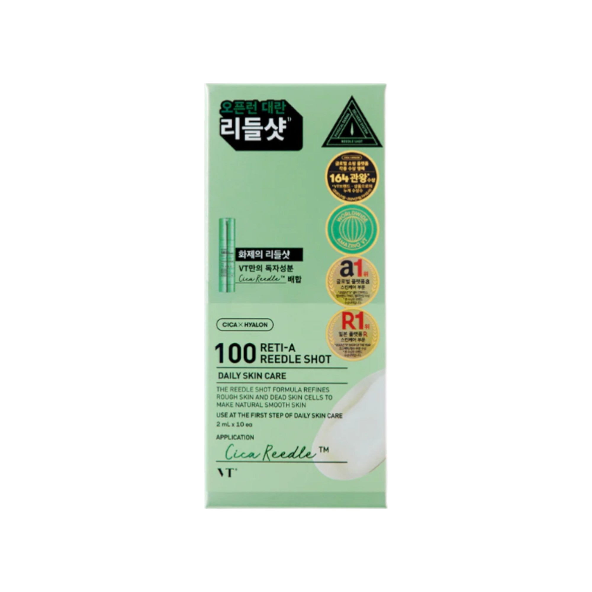 VT COSMETICS 100 RETI-A REEDLE SHOT Skoncentrowane serum w ampułkach o działaniu wygładzającym i rozświetlającym 10 x 2 ml #2