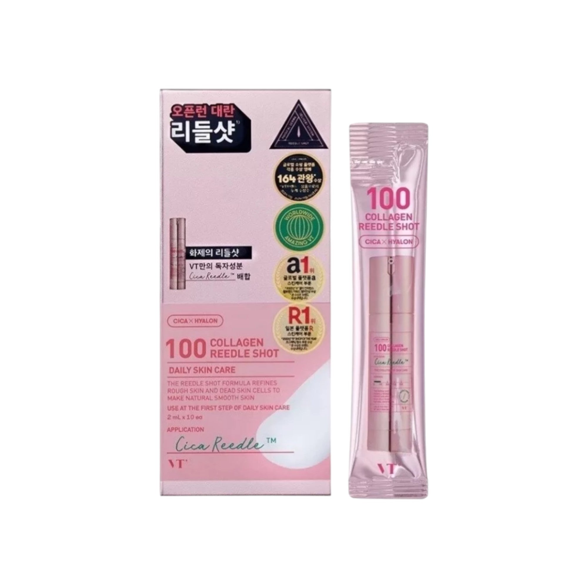 VT COSMETICS 100 COLLAGEN REEDLE SHOT Sérum en ampoules à effet lissant et améliorant l'élasticité de la peau 10 x 2 ml