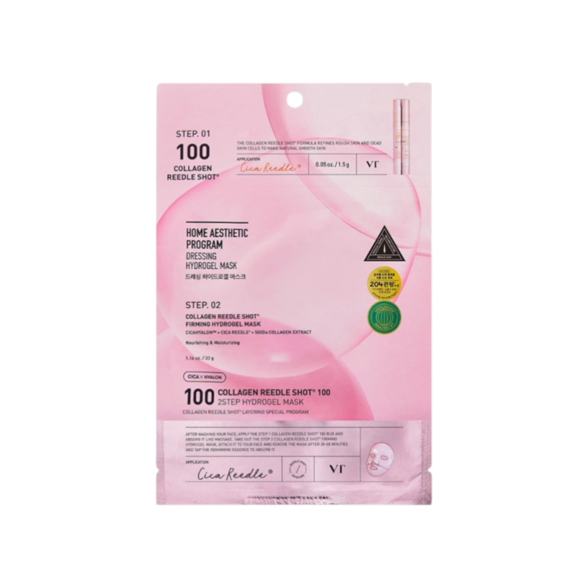 VT Cosmetics VT COSMETICS COLLAGEN REEDLE SHOT100 Dwuetapowa maska kolagenowa do twarzy 33 g — Inhaltsstoffe i ocena