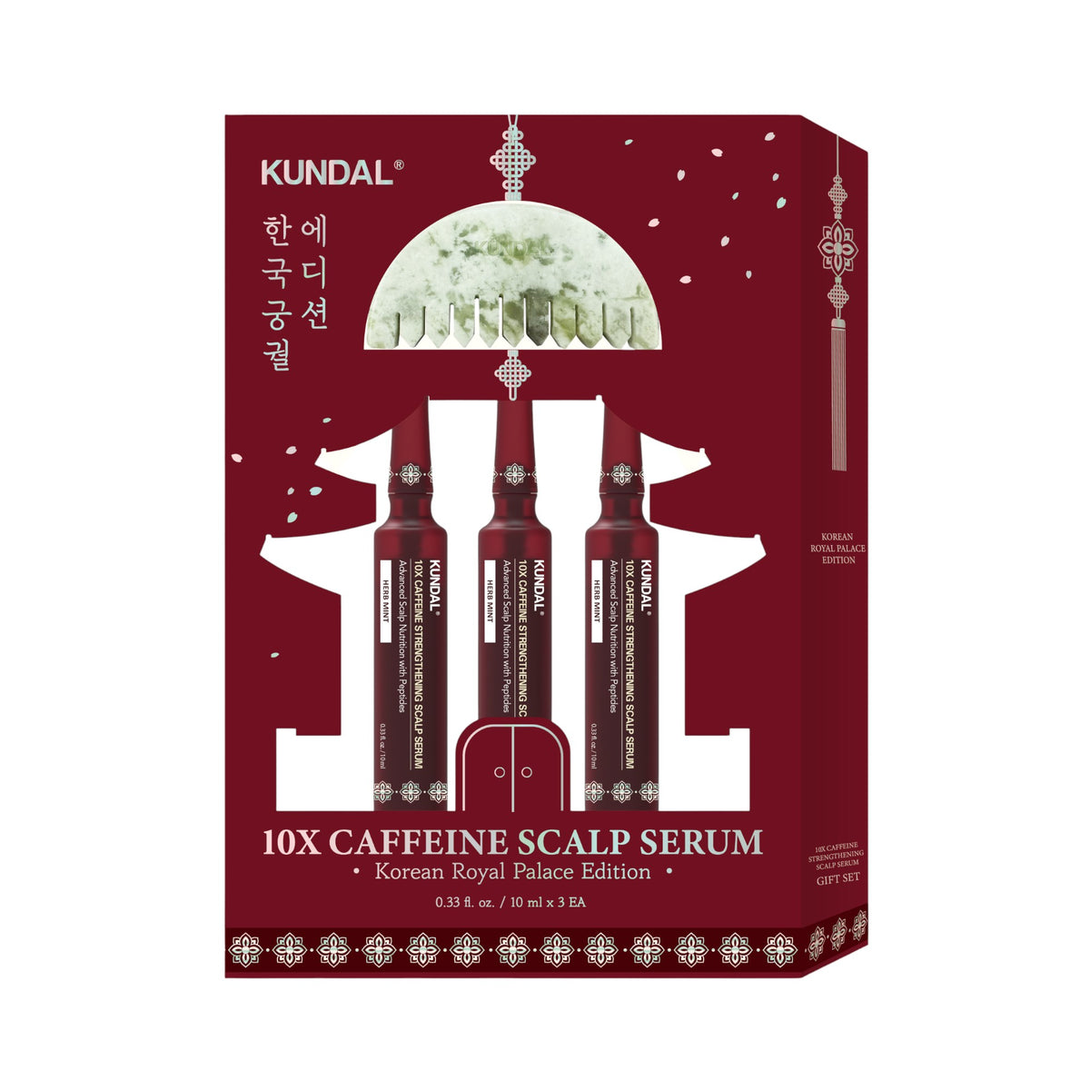 Kundal KUNDAL 10X CAFFEINE STRENGTHENING SCALP SERUM Wzmacniające serum z kofeiną do skóry głowy zestaw 3 x 10 ml — Składniki i ocena