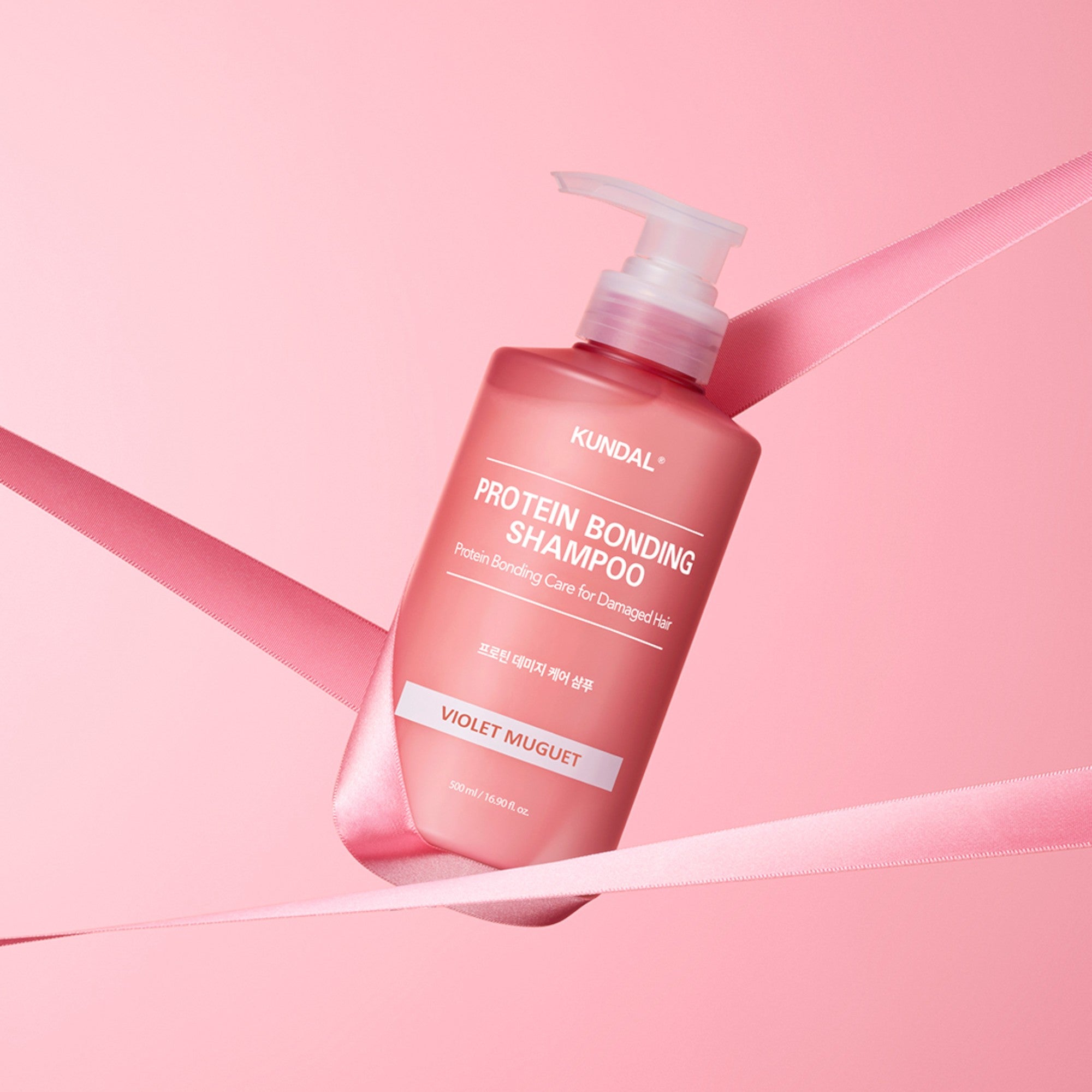 KUNDAL PROTEIN BONDING Głęboko regenerujący szampon do włosów Violet Muguet 500 ml #2