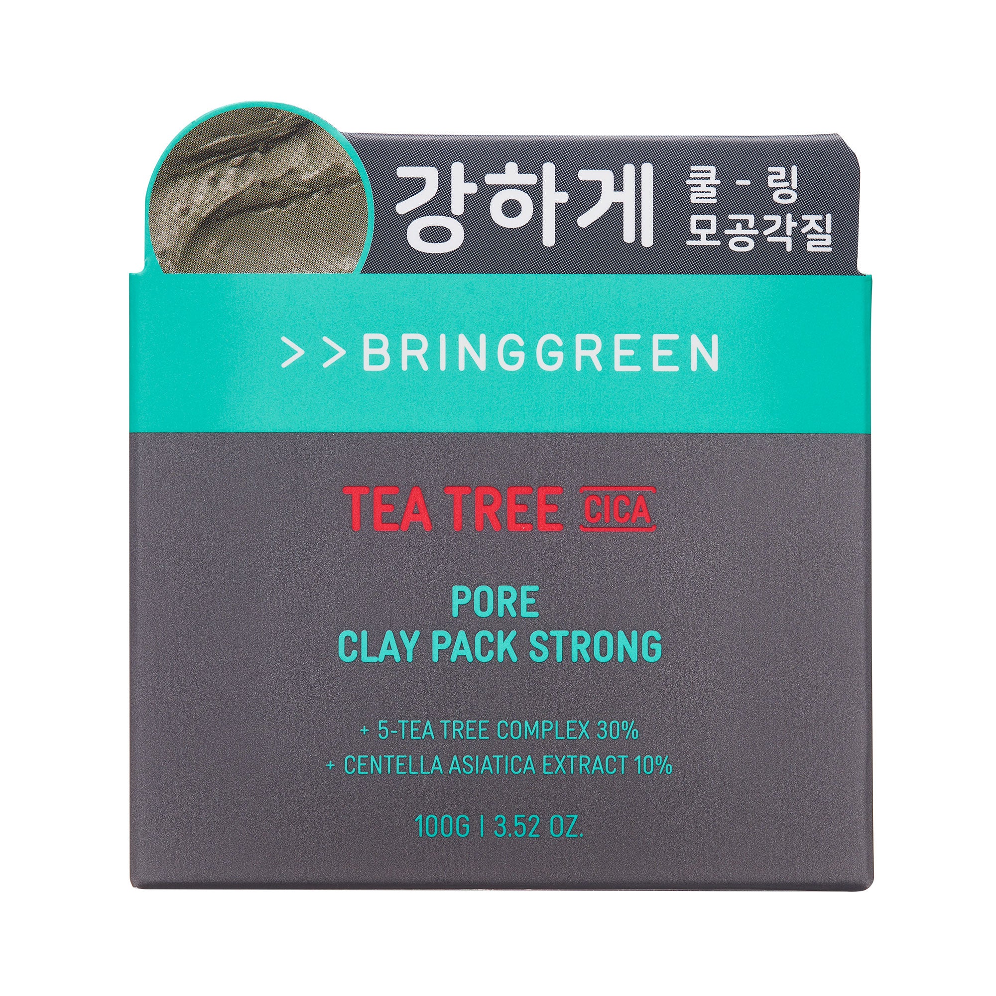 Masque à l'argile purifiant intense BRINGGREEN Tea Tree Cica Pore Clay Pack – 100 g #3