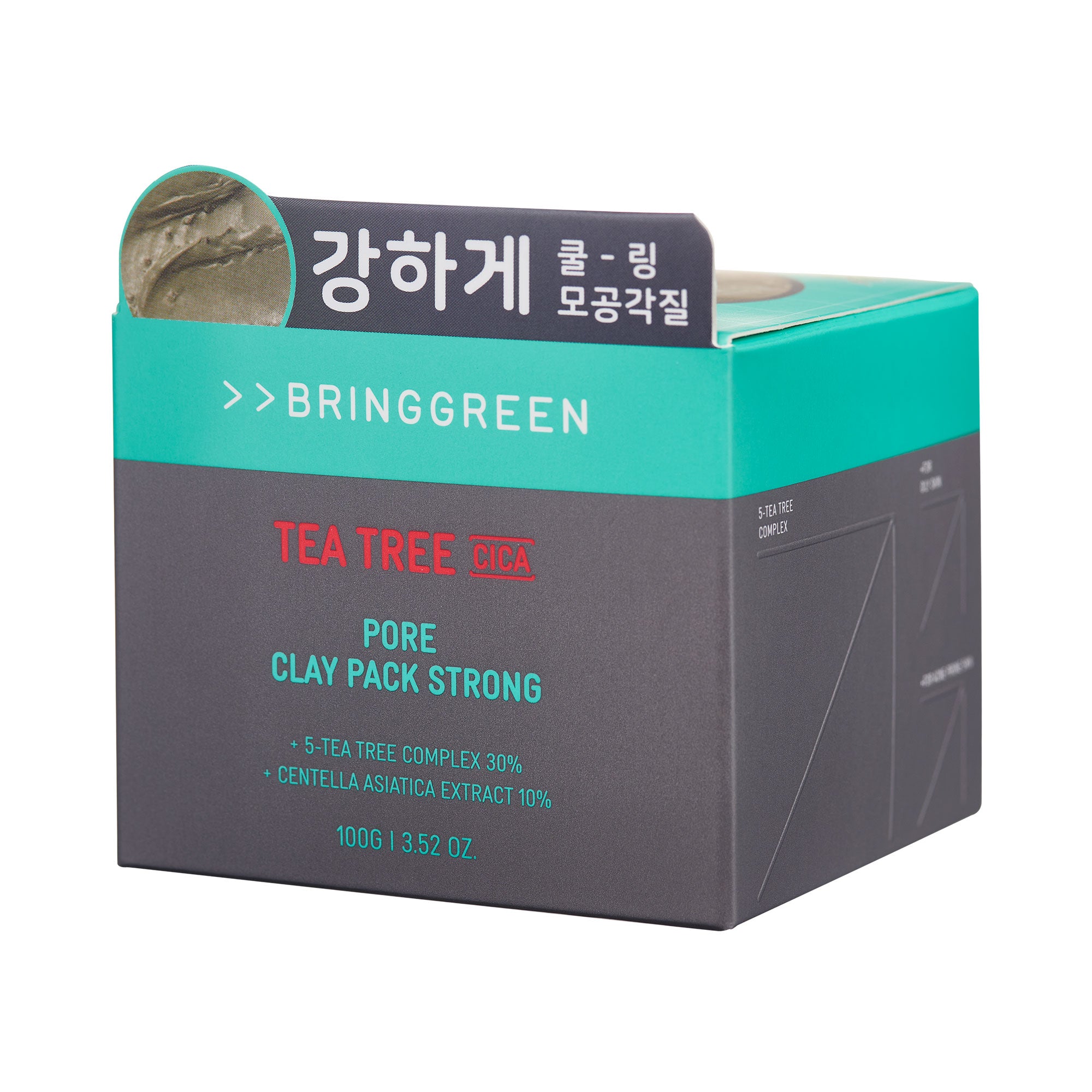 Masque à l'argile purifiant intense BRINGGREEN Tea Tree Cica Pore Clay Pack – 100 g #6