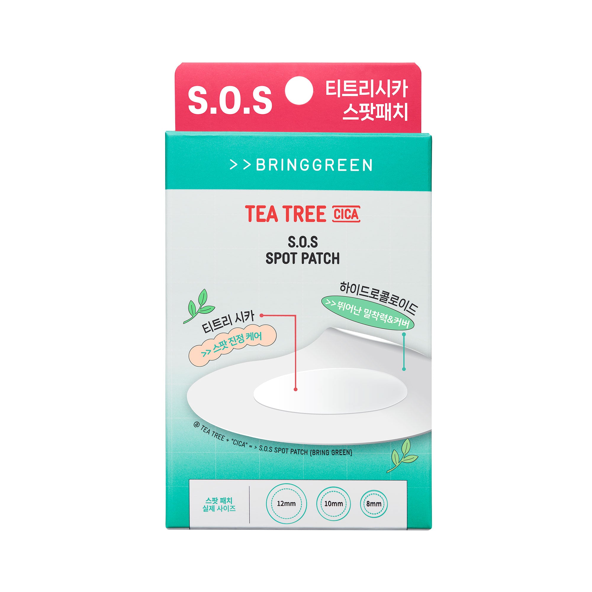 BRINGGREEN Patchs anti-imperfections Tea Tree Cica S.O.S – Patchs S.O.S. pour les imperfections à base d'arbre à thé et de cica, 100 pièces.