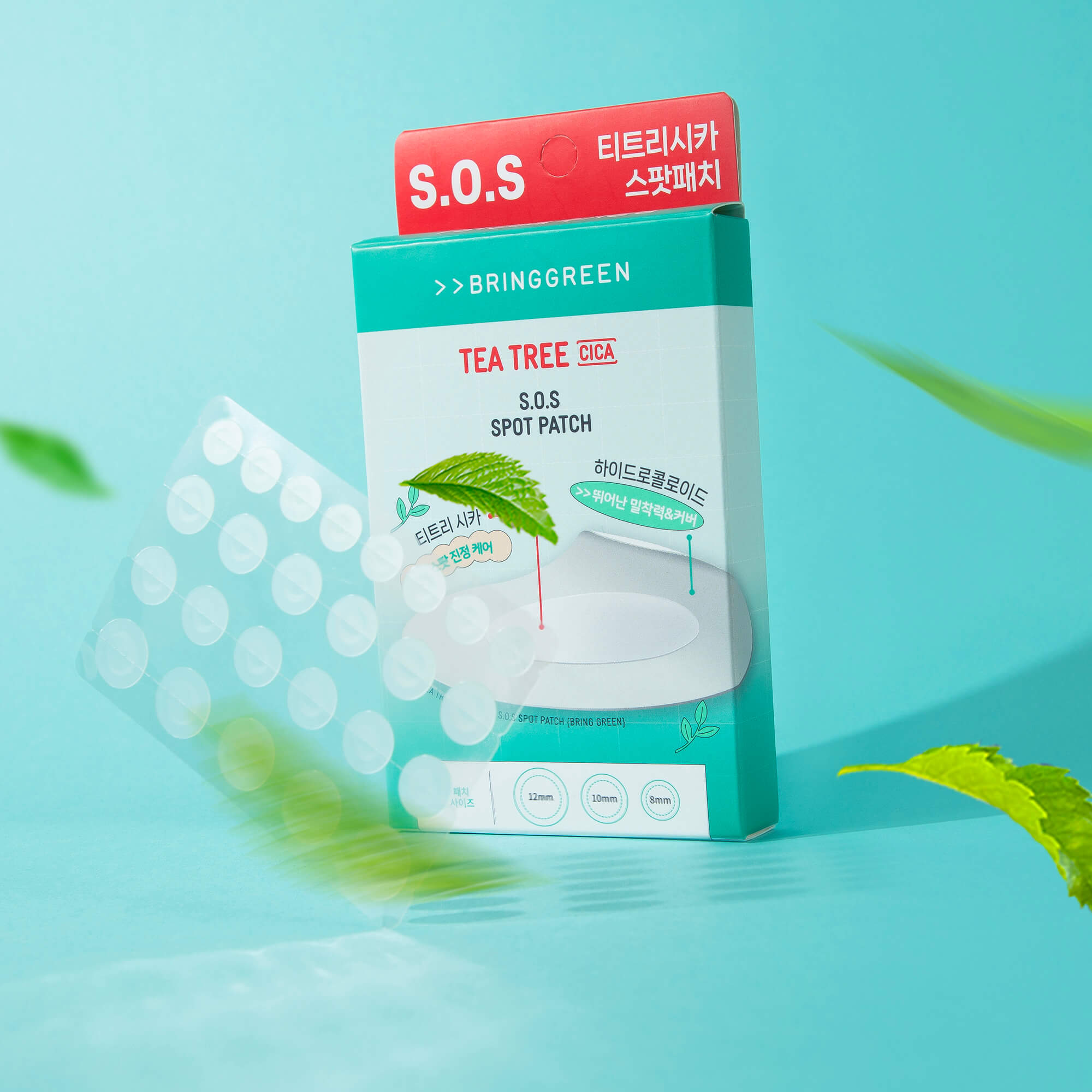 BRINGGREEN Tea Tree Cica S.O.S Spot Patch – S.O.S. Fleckenpflaster für Unebenheiten mit Teebaum und Cica, 100 Stück. #2