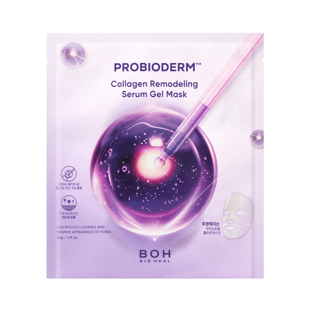 Boh Bio Heal BOH BIO HEAL Probioderm™ Collagen Remodeling Serum Gel Mask – Ujędrniająca hydrożelowa maska kolagenowa 1 szt.
