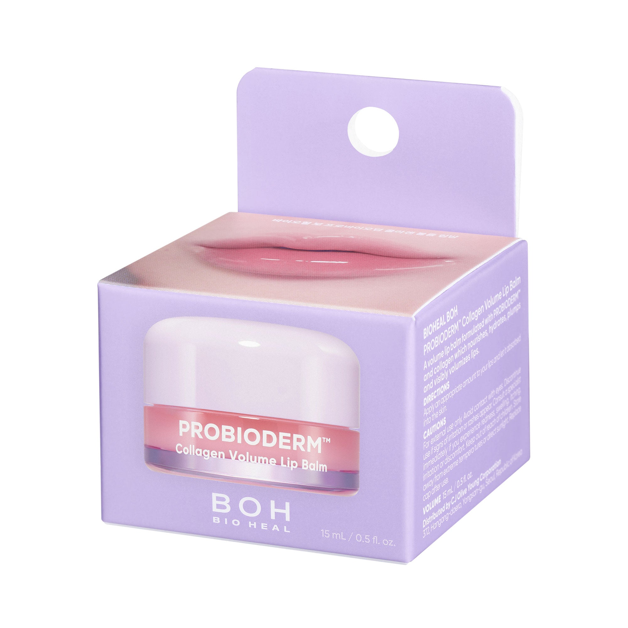 BIOHEAL BOH Probioderm™ Baume à lèvres volumisant au collagène – Baume à lèvres hydratant et raffermissant au collagène 15 ml #3