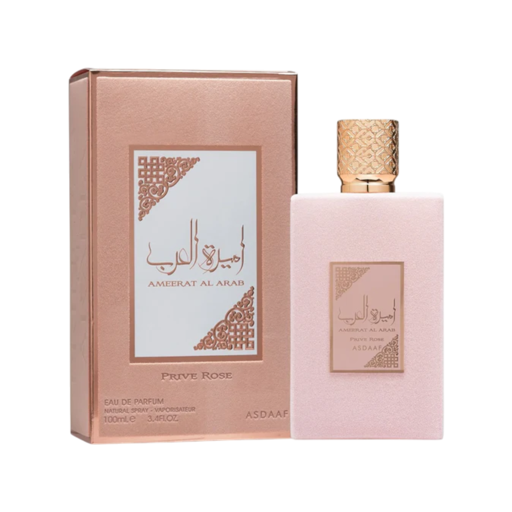 ASDAAF AMEERAT AL ARAB PRIVE ROSE dámská parfémovaná voda 100 ml