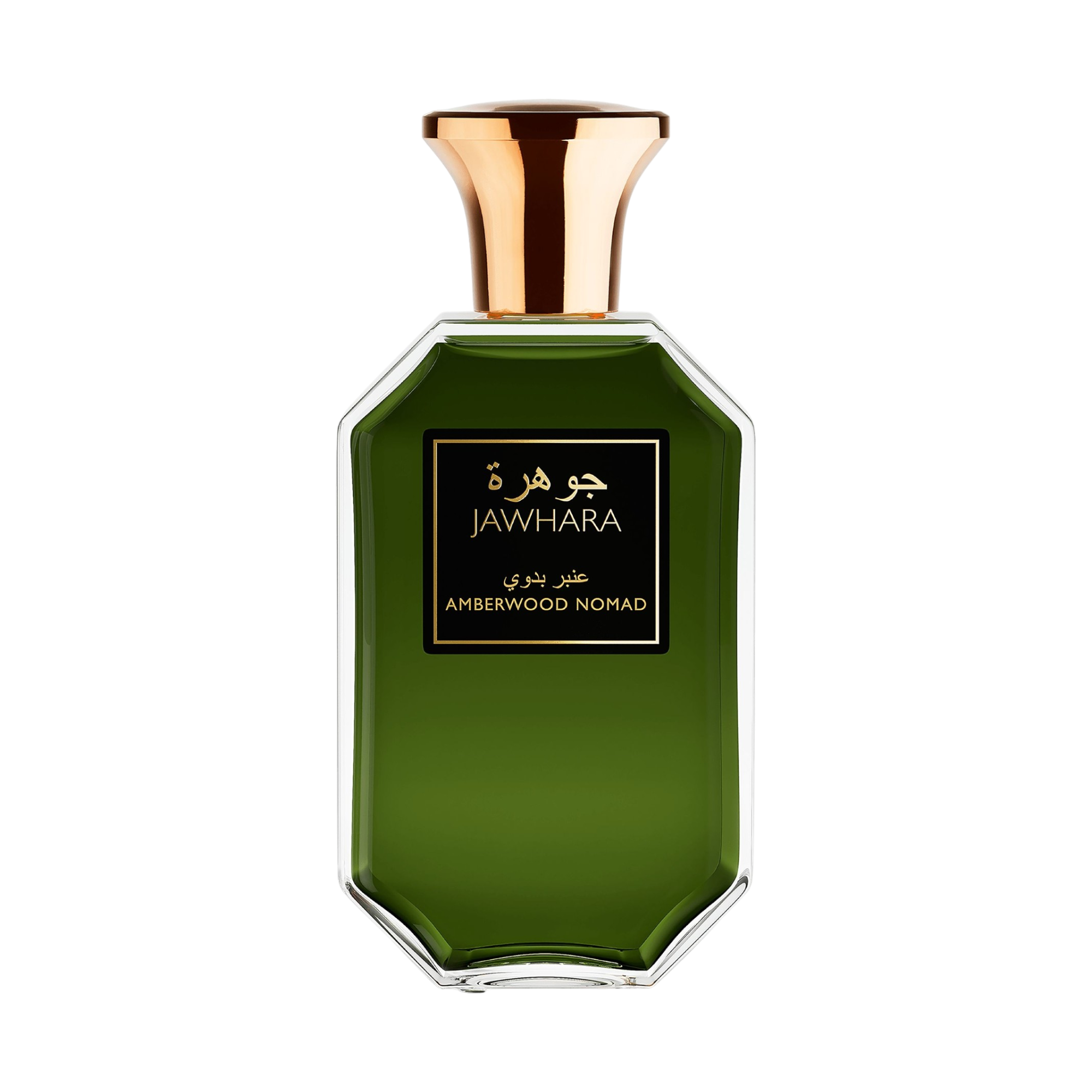 JAWHARA AMBERWOOD NOMAD Unisex parfémovaná voda 100 ml #2