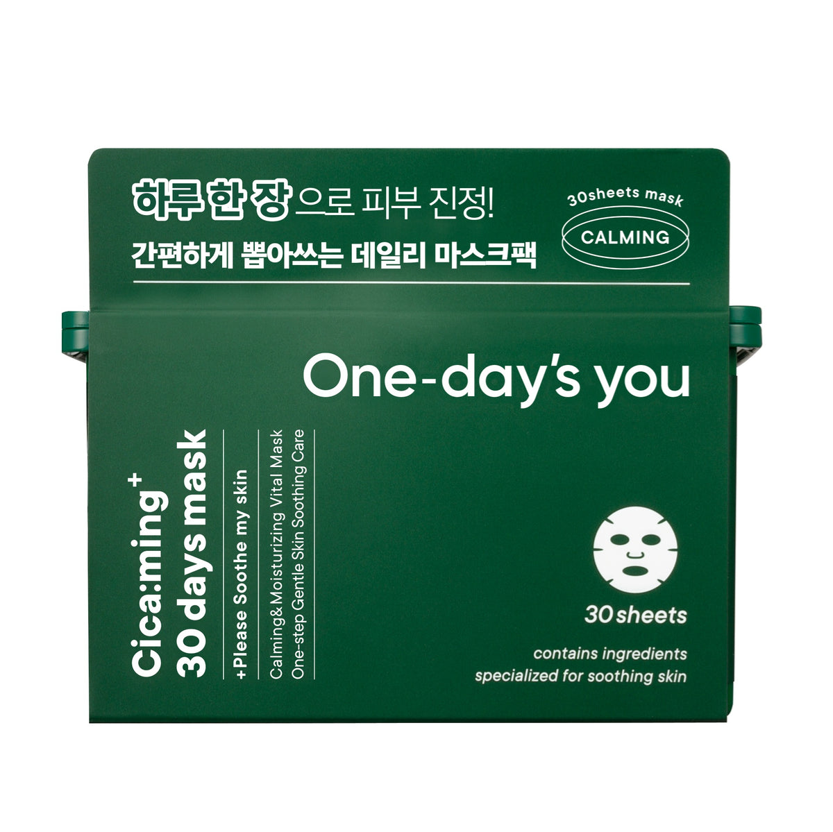 One-Day`s You ONE-DAY’S YOU CICA:MING 30 DAYS Kojące maski w płachcie 310 ml (30 szt.) — Składniki i ocena