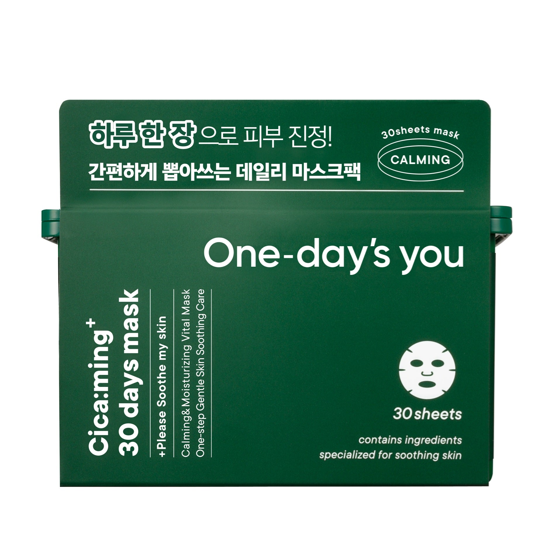 ONE-DAY'S YOU CICA:MING 30 DAYS Soothing sheet masks 310ml (30 pcs.)