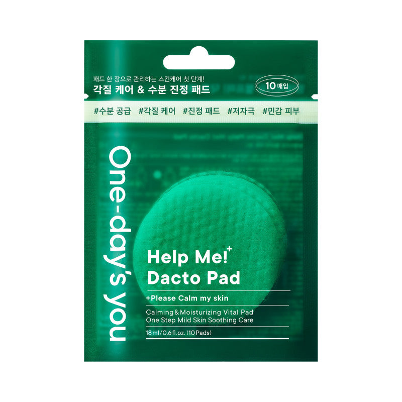 ONE-DAY'S YOU HELP ME Moisturizing toning pads 18ml (10 pcs.)