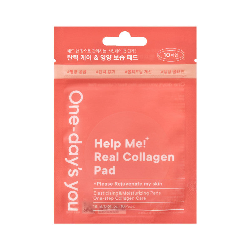 ONE-DAY'S YOU HELP ME REAL COLLAGEN Collagen patches 18ml (10 pcs.)