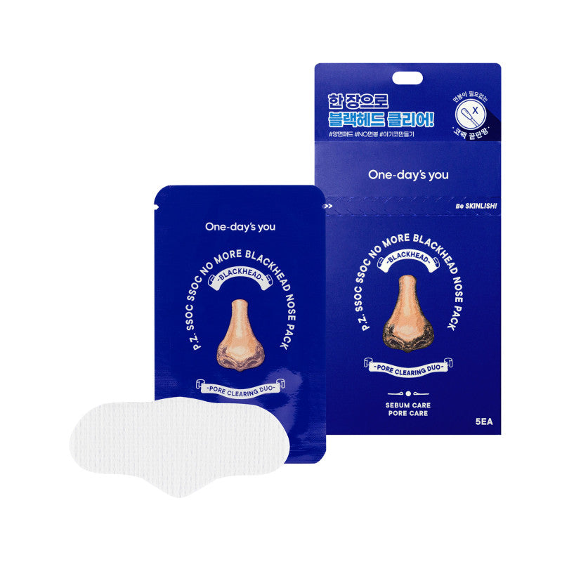 ONE-DAY’S YOU NO MORE BLACKHEAD Plastry na zaskórniki 5x2ml