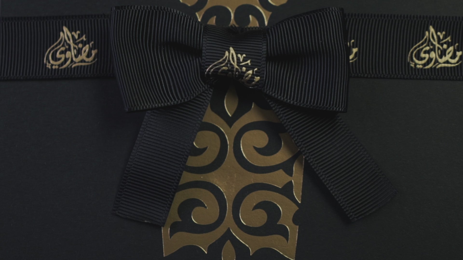 ARABIAN OUD MADAWI Eau de Parfum per donna 100 ml #4