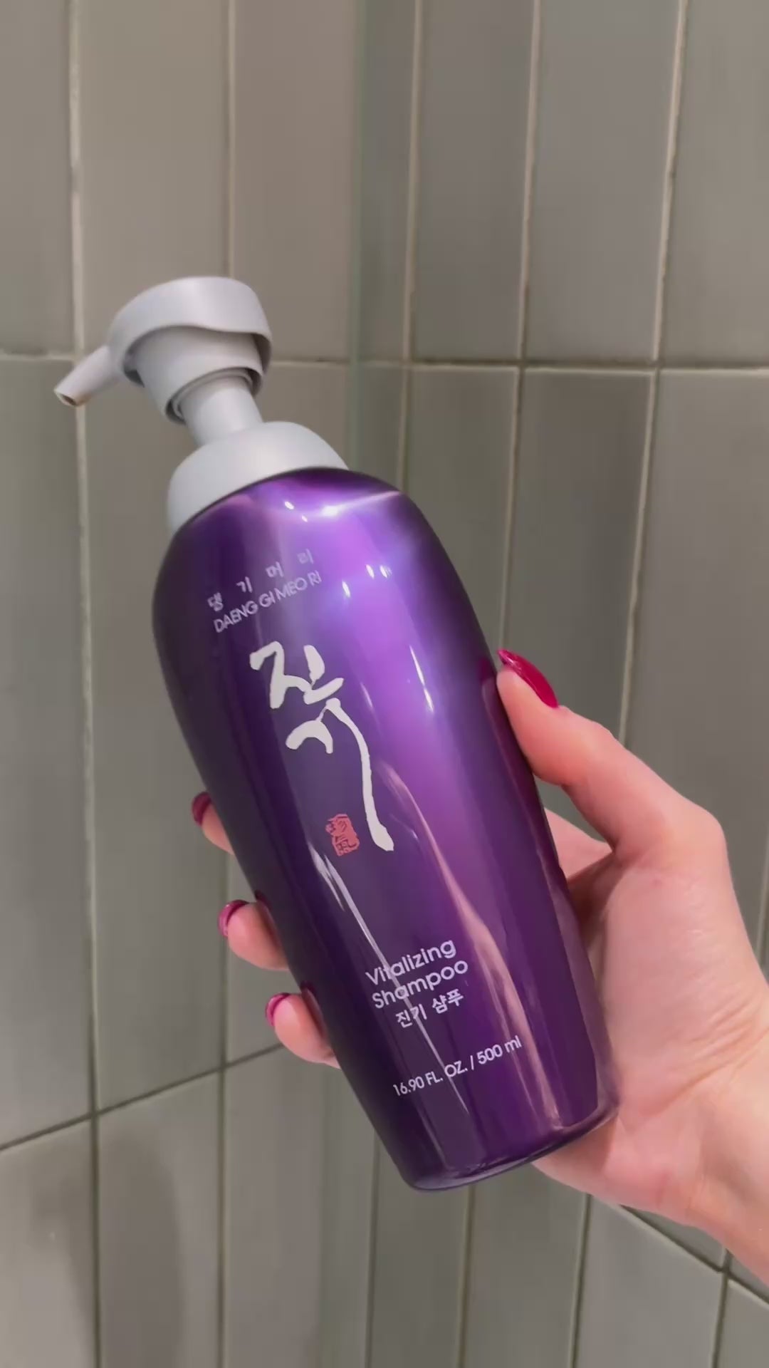 DAENG GI MEO RI VITALIZING Rewitalizujący szampon do włośow osłabionych i wypadających 500 ml #5