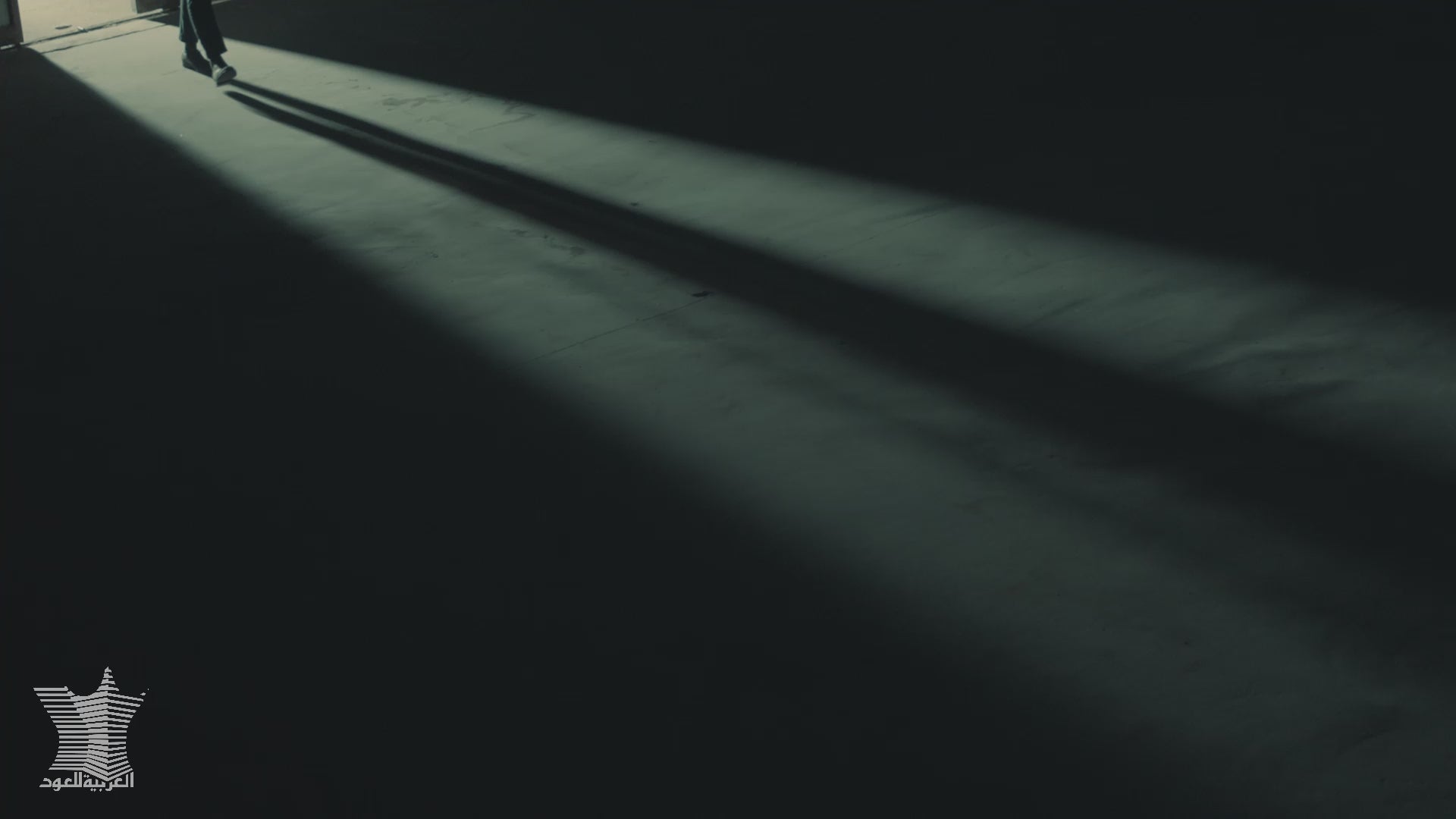 ARABIAN OUD AMIRI Eau de Parfum pour Homme 75 ml #2